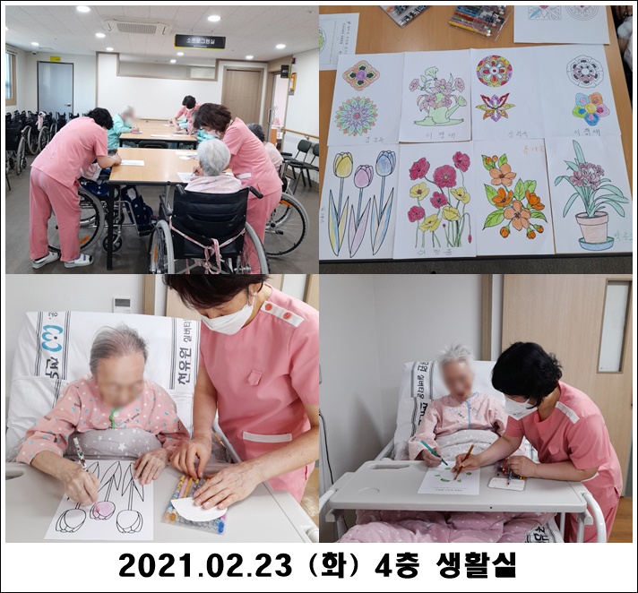 0e98f33efe89d5dff926fbe31c9b513f_1614152