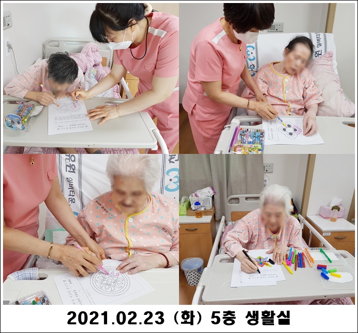 0e98f33efe89d5dff926fbe31c9b513f_1614152