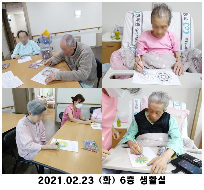 0e98f33efe89d5dff926fbe31c9b513f_1614152