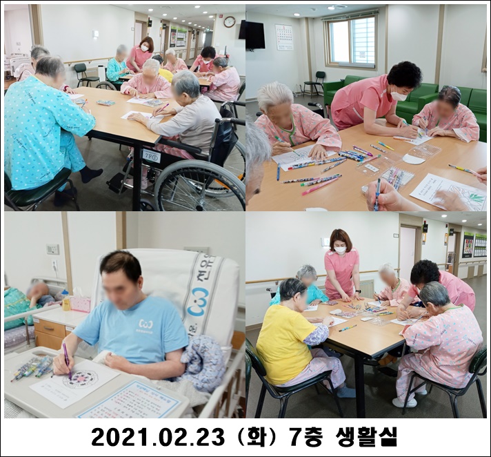 0e98f33efe89d5dff926fbe31c9b513f_1614152