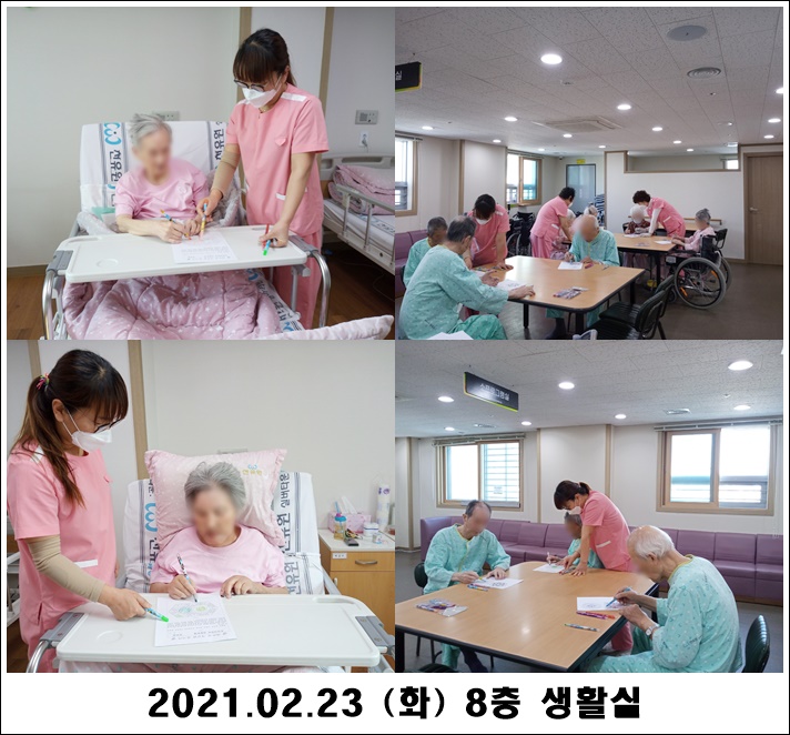 0e98f33efe89d5dff926fbe31c9b513f_1614152