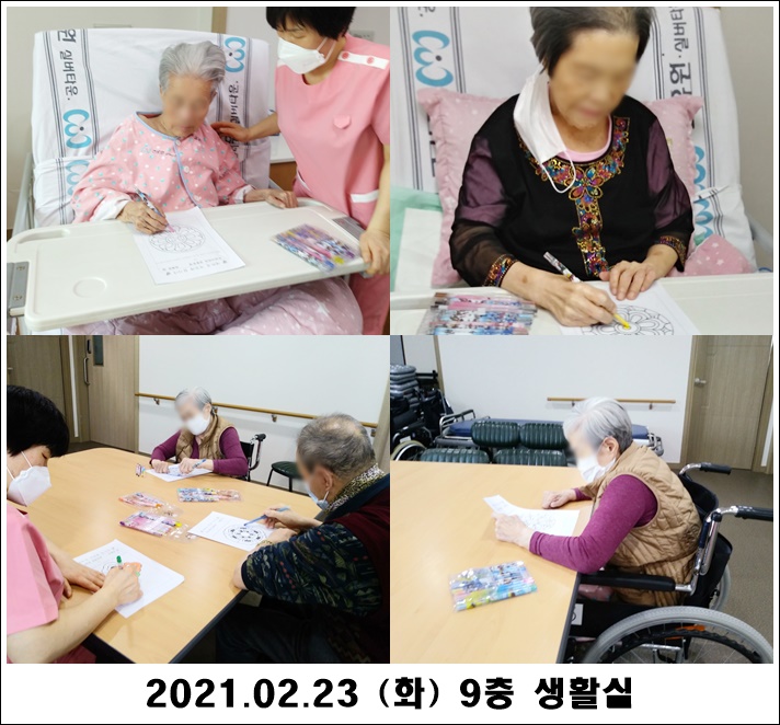 0e98f33efe89d5dff926fbe31c9b513f_1614152