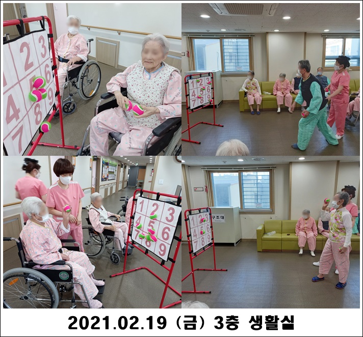 1f44965178bb252210ffe9d66dda360f_1613978