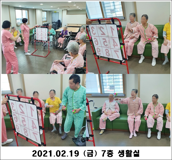 1f44965178bb252210ffe9d66dda360f_1613978