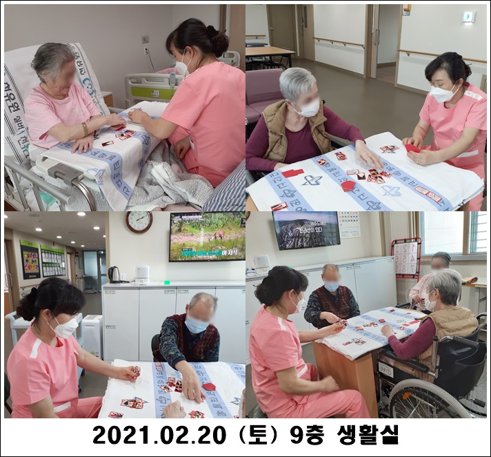 1f44965178bb252210ffe9d66dda360f_1613978