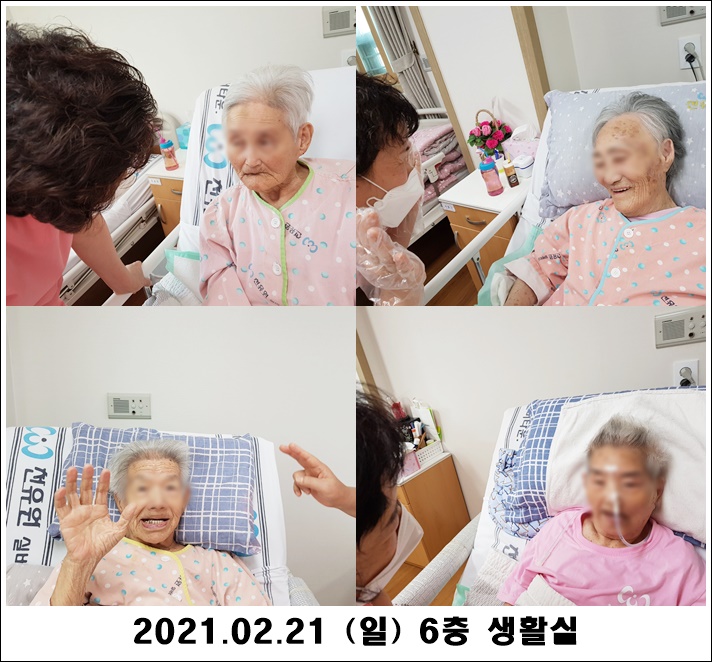 1f44965178bb252210ffe9d66dda360f_1613978