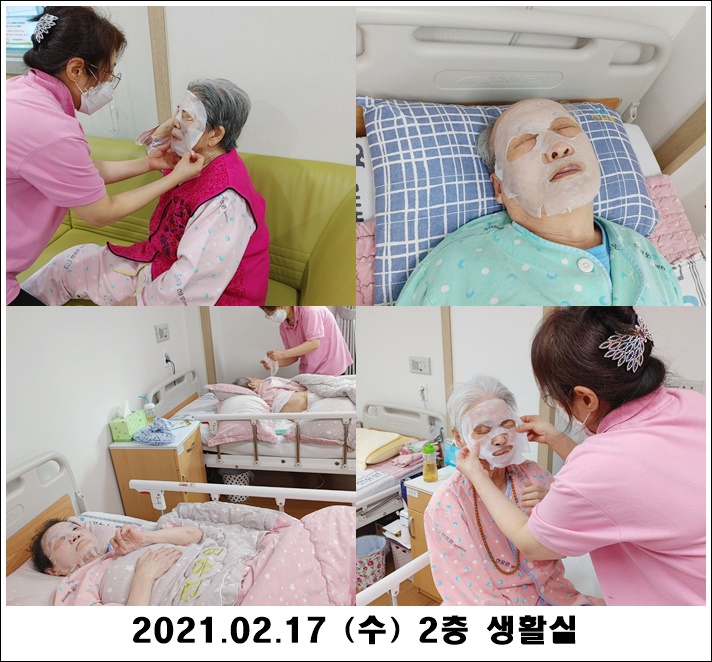 2c86471de1e652a8a9d70acf1197589b_1613699