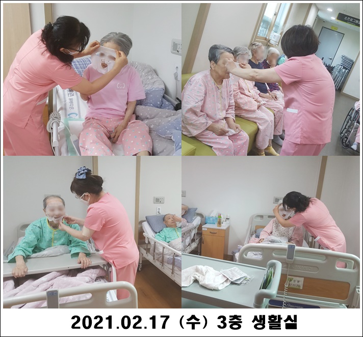 2c86471de1e652a8a9d70acf1197589b_1613699