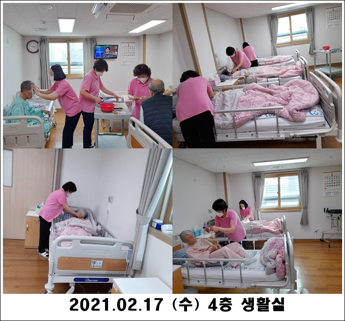 2c86471de1e652a8a9d70acf1197589b_1613699