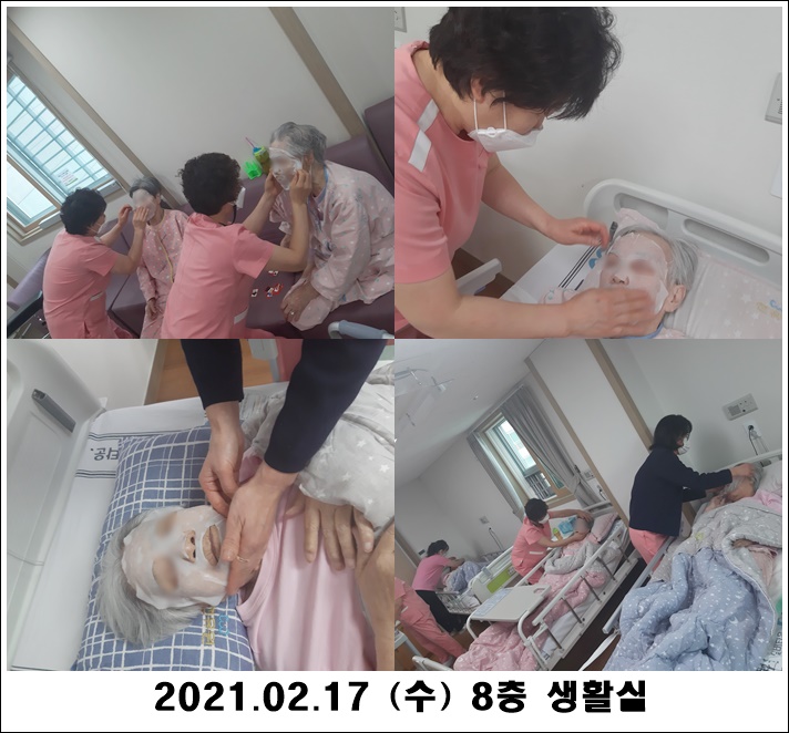 2c86471de1e652a8a9d70acf1197589b_1613699