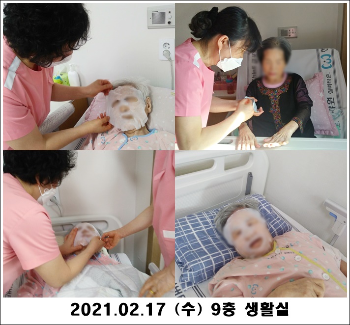 2c86471de1e652a8a9d70acf1197589b_1613699