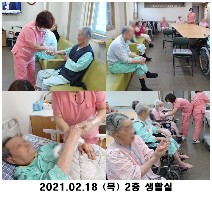 2c86471de1e652a8a9d70acf1197589b_1613699