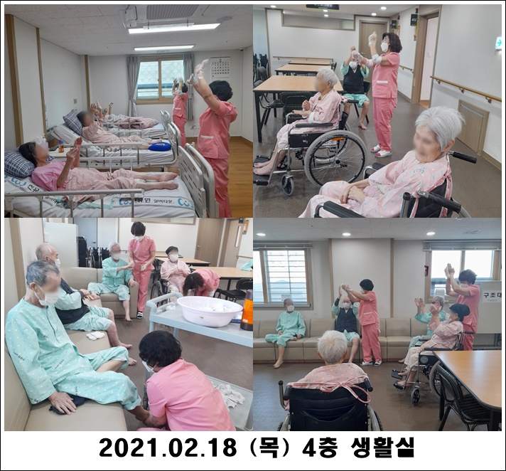 2c86471de1e652a8a9d70acf1197589b_1613699