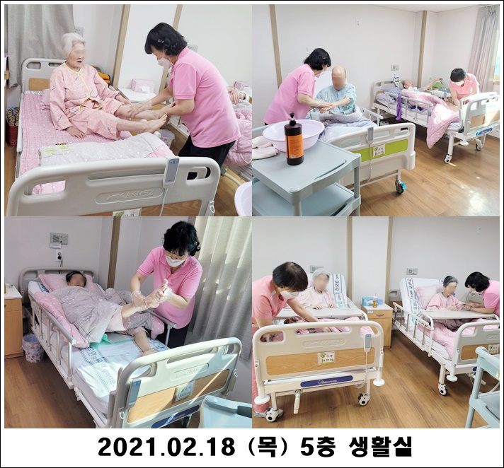 2c86471de1e652a8a9d70acf1197589b_1613699