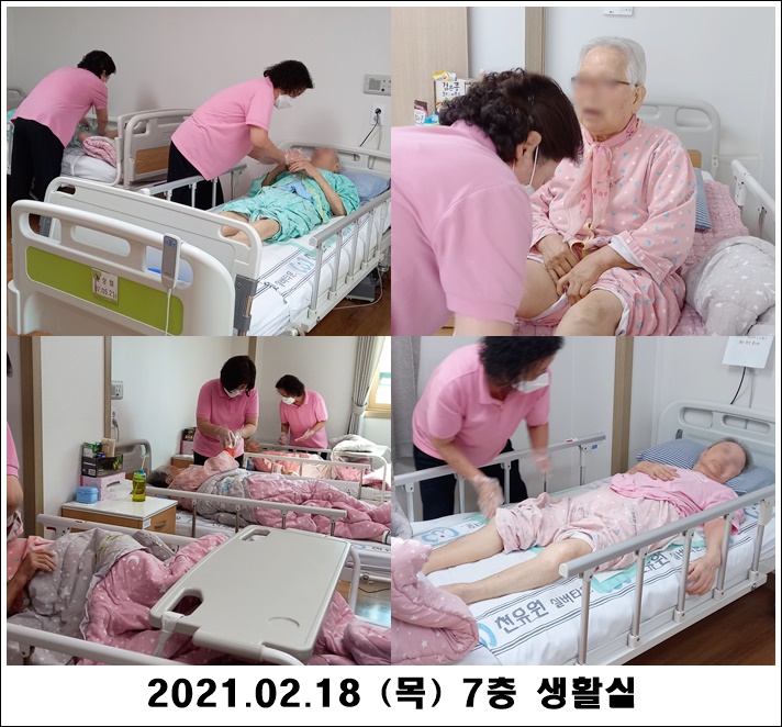 2c86471de1e652a8a9d70acf1197589b_1613699