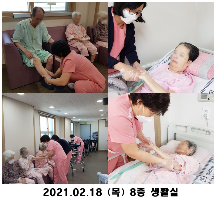 2c86471de1e652a8a9d70acf1197589b_1613699