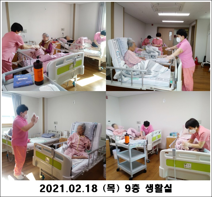 2c86471de1e652a8a9d70acf1197589b_1613699