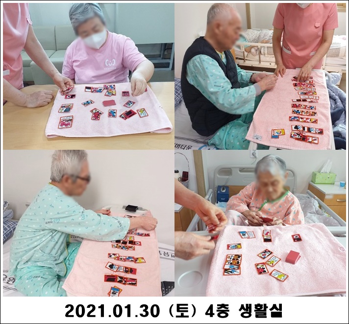 4bff1ae417f0a7de54a340adc7bcad2a_1612153