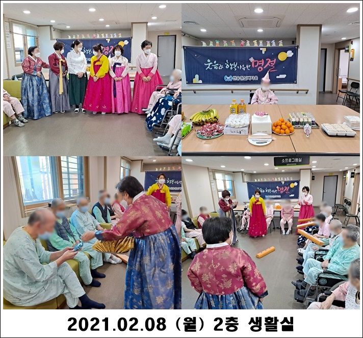 538d0a0bb416303c28164dbd43c08e7a_1612844