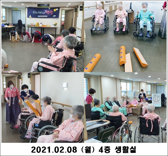 538d0a0bb416303c28164dbd43c08e7a_1612844