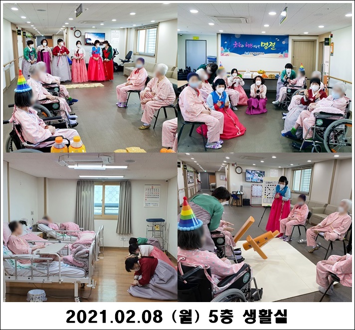 538d0a0bb416303c28164dbd43c08e7a_1612844