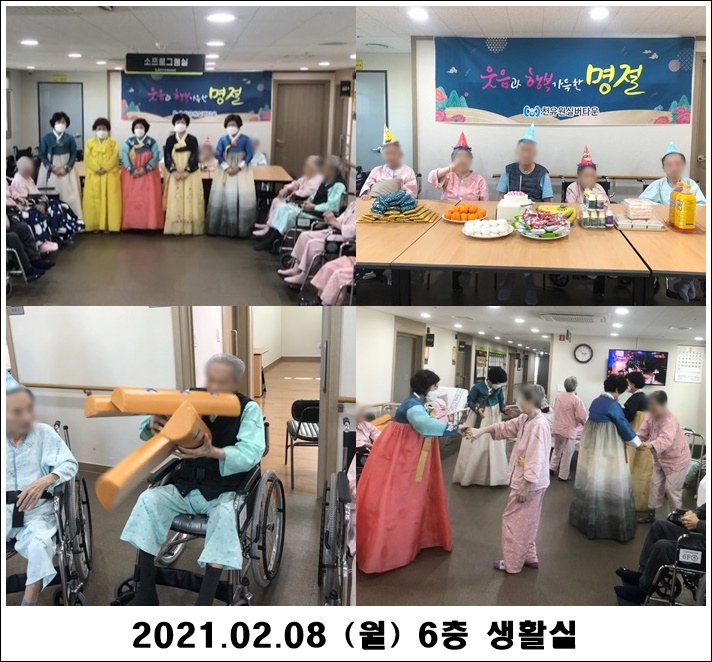 538d0a0bb416303c28164dbd43c08e7a_1612844