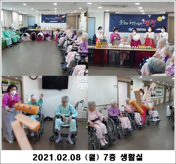 538d0a0bb416303c28164dbd43c08e7a_1612844