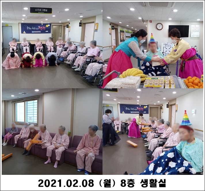 538d0a0bb416303c28164dbd43c08e7a_1612844