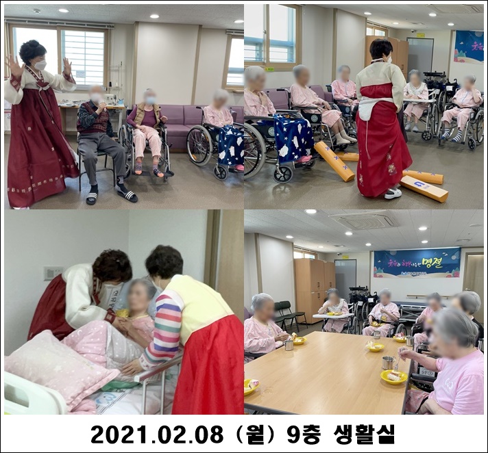 538d0a0bb416303c28164dbd43c08e7a_1612844