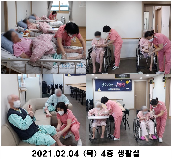 70cf820c8b6be98ee43f4de1feb9a665_1612750