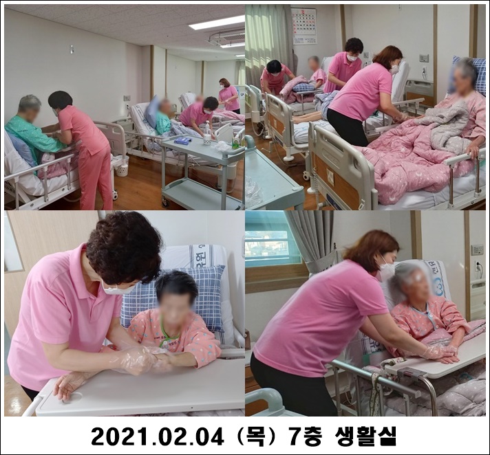 70cf820c8b6be98ee43f4de1feb9a665_1612750