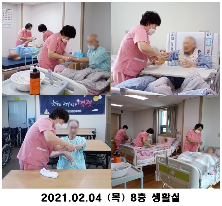 70cf820c8b6be98ee43f4de1feb9a665_1612750