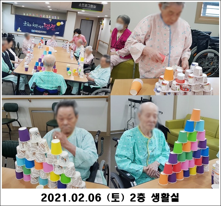 70cf820c8b6be98ee43f4de1feb9a665_1612750