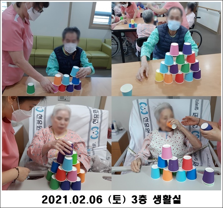 70cf820c8b6be98ee43f4de1feb9a665_1612750