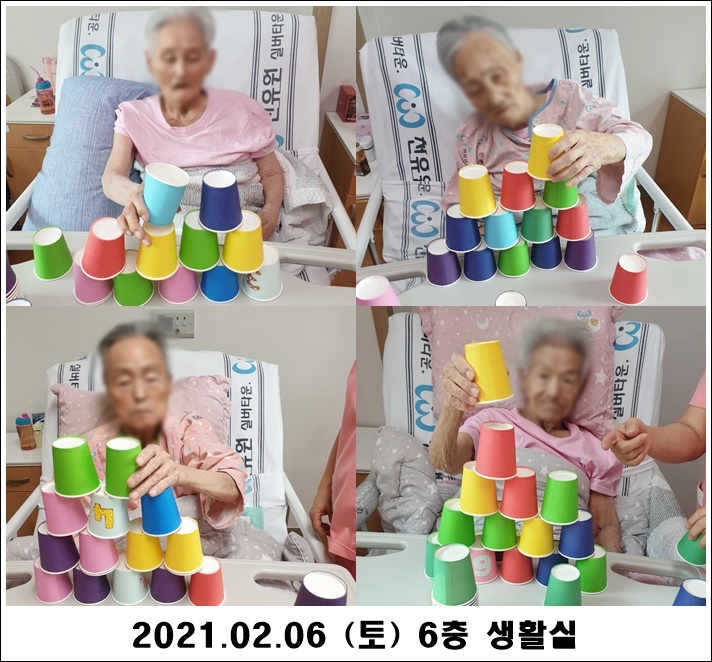 70cf820c8b6be98ee43f4de1feb9a665_1612750