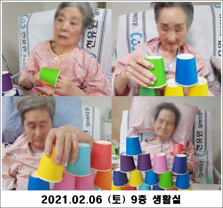 70cf820c8b6be98ee43f4de1feb9a665_1612750