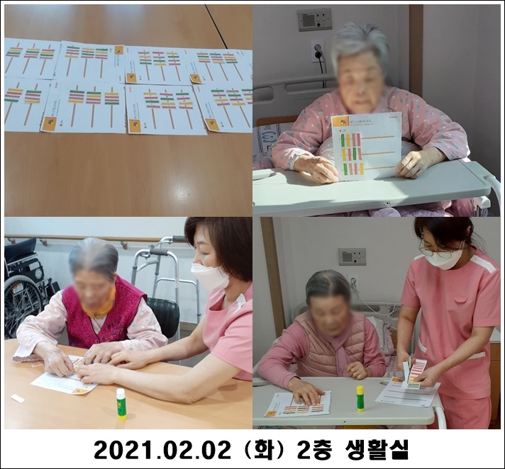 8d5383a5e53ec094533956bc030263c4_1612313