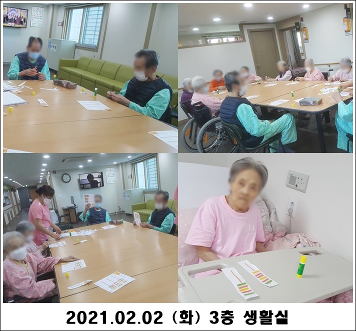 8d5383a5e53ec094533956bc030263c4_1612313