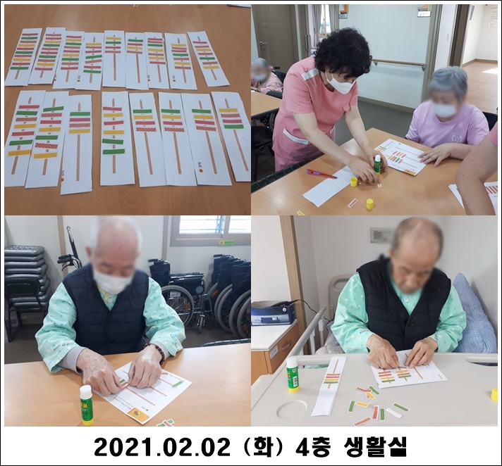 8d5383a5e53ec094533956bc030263c4_1612313