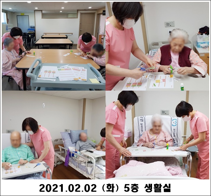 8d5383a5e53ec094533956bc030263c4_1612313