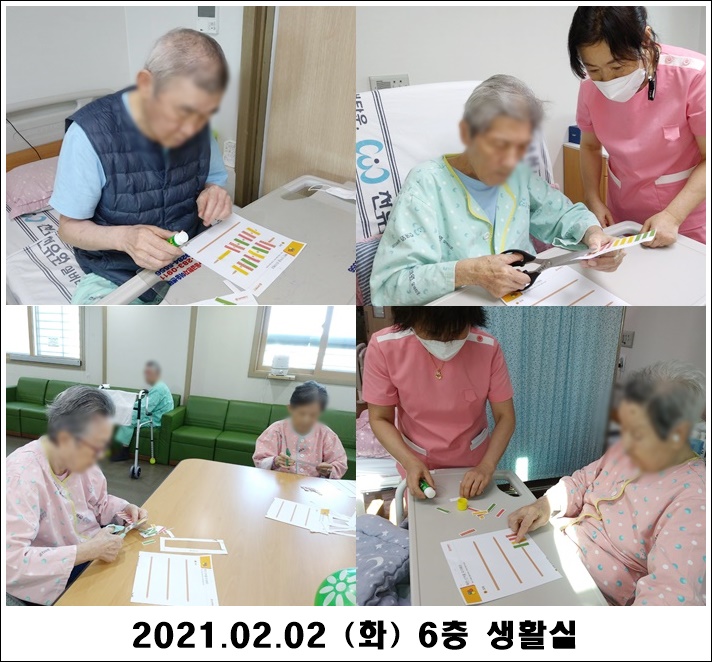 8d5383a5e53ec094533956bc030263c4_1612313