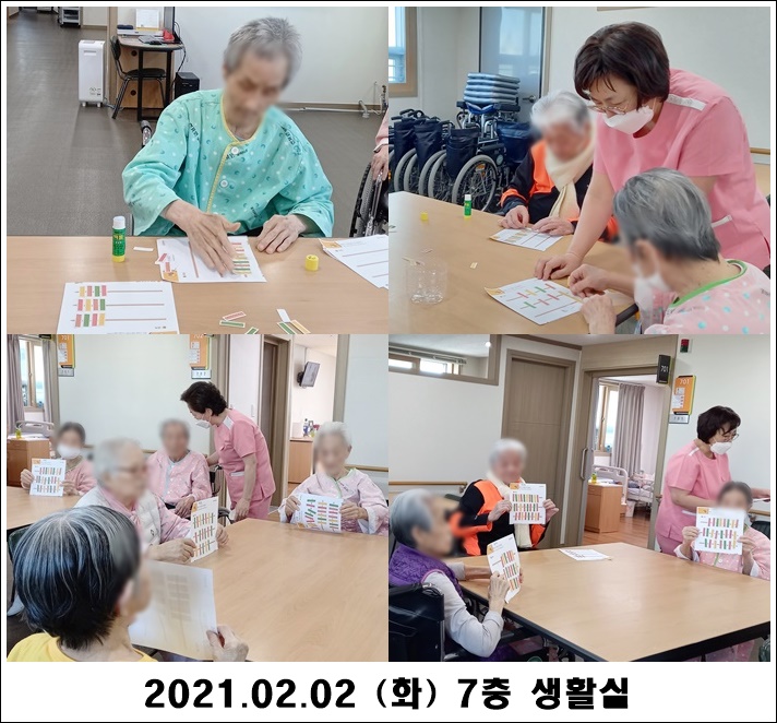 8d5383a5e53ec094533956bc030263c4_1612313