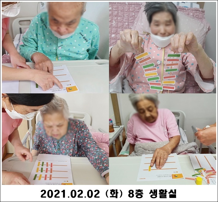 8d5383a5e53ec094533956bc030263c4_1612313