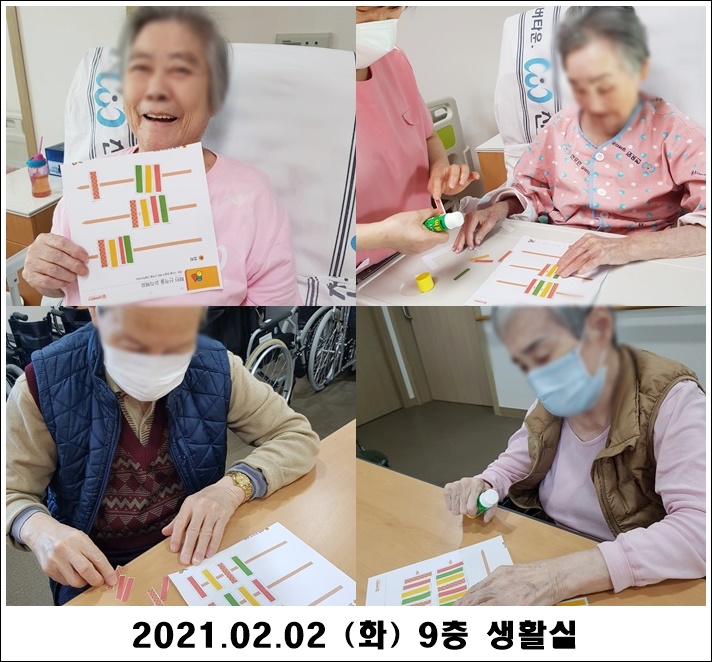 8d5383a5e53ec094533956bc030263c4_1612313