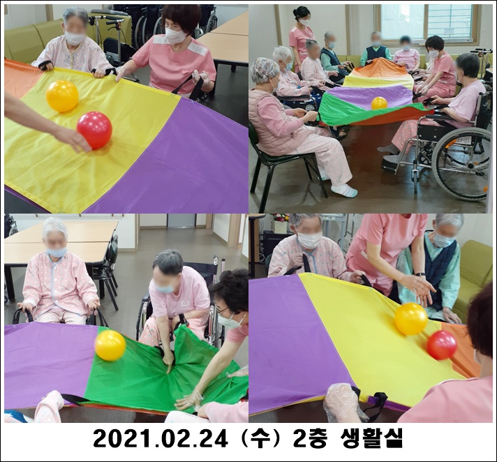 8fba689d0ec2de1edbd5061b4e226b84_1614305