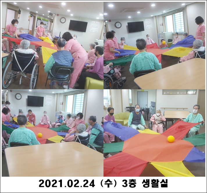 8fba689d0ec2de1edbd5061b4e226b84_1614305