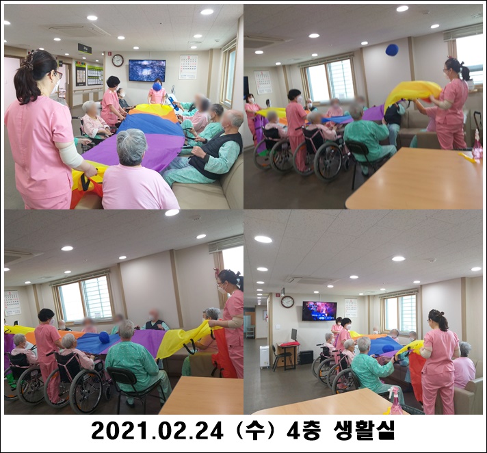 8fba689d0ec2de1edbd5061b4e226b84_1614305