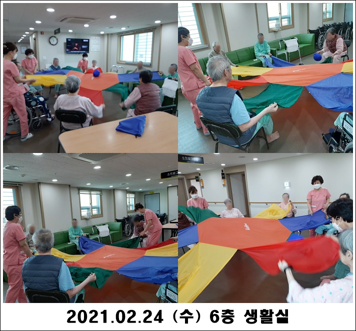 8fba689d0ec2de1edbd5061b4e226b84_1614305