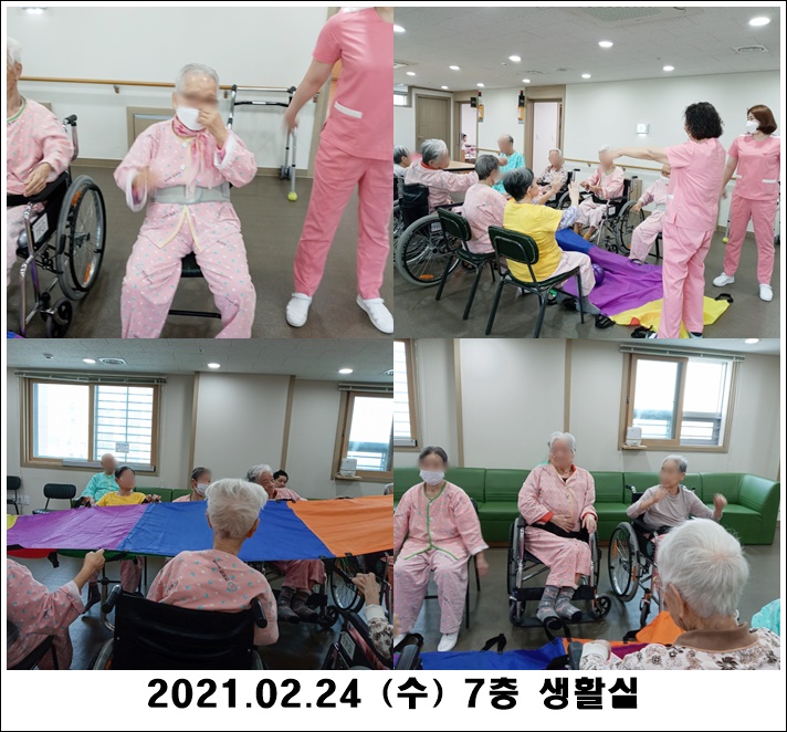 8fba689d0ec2de1edbd5061b4e226b84_1614305