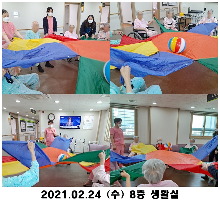 8fba689d0ec2de1edbd5061b4e226b84_1614305